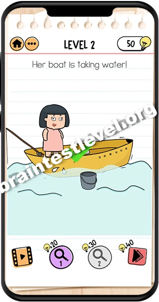 Level 110 screenshot
