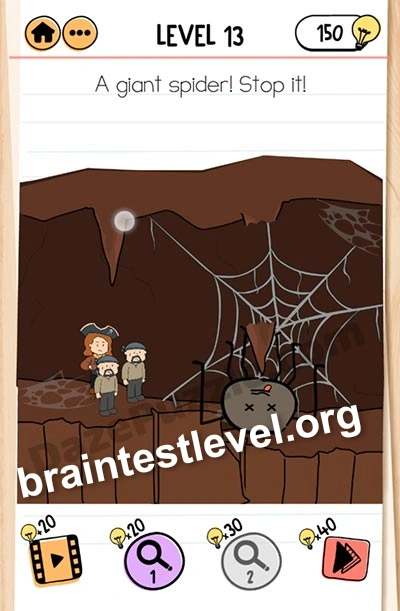 Level 201 screenshot