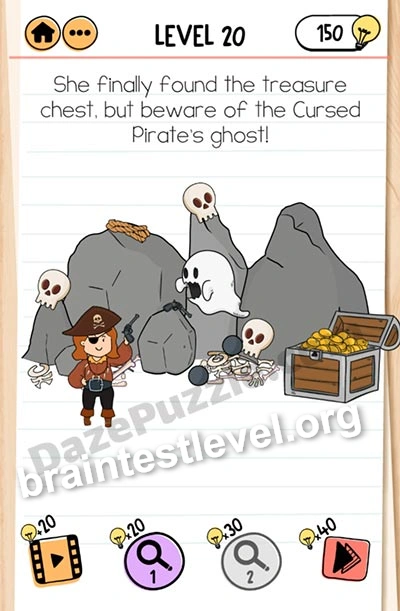 Level 208 screenshot