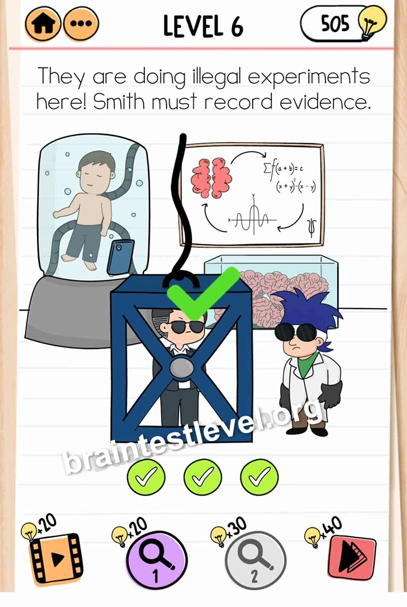 Level 254 screenshot