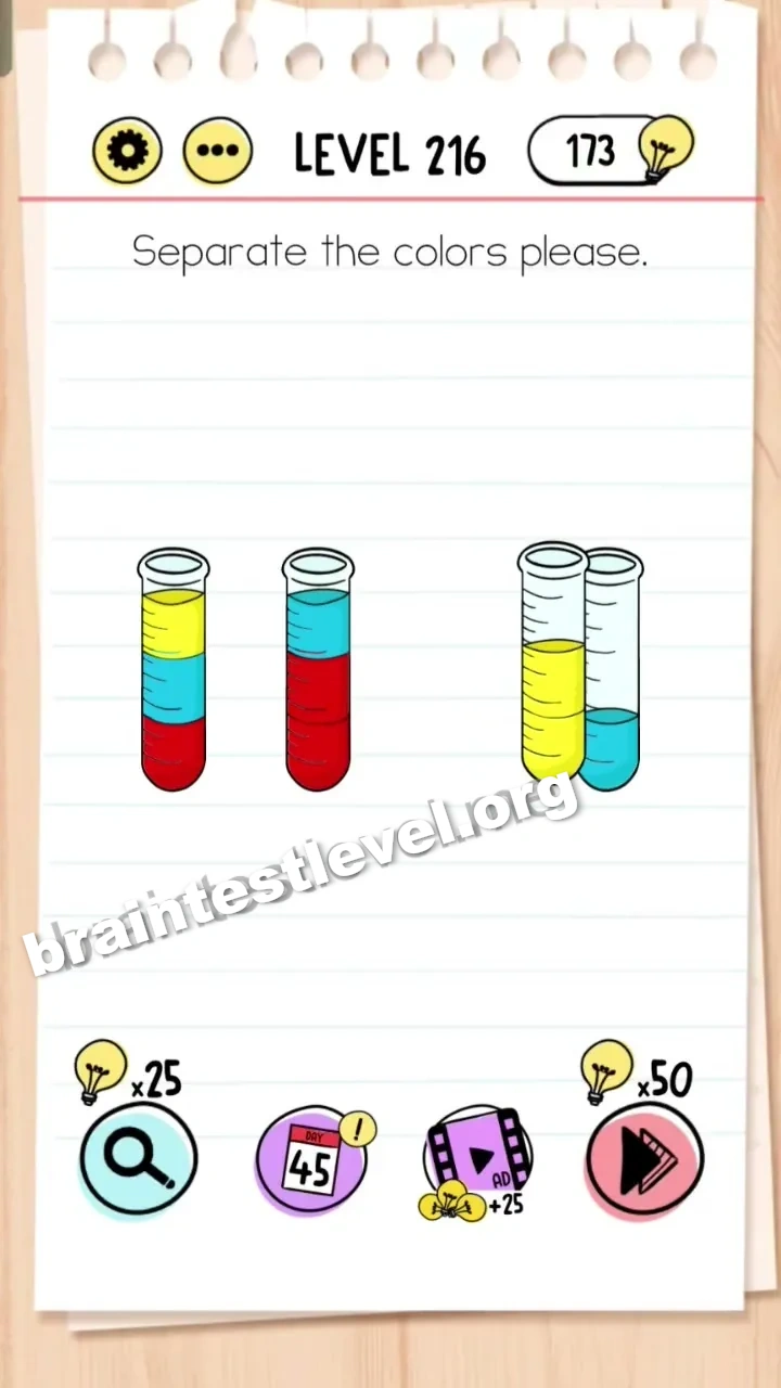 Level 216