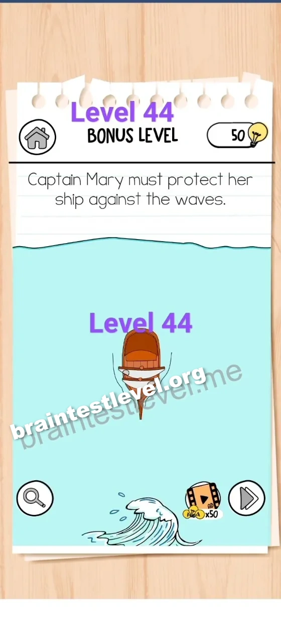 Level 44 screenshot
