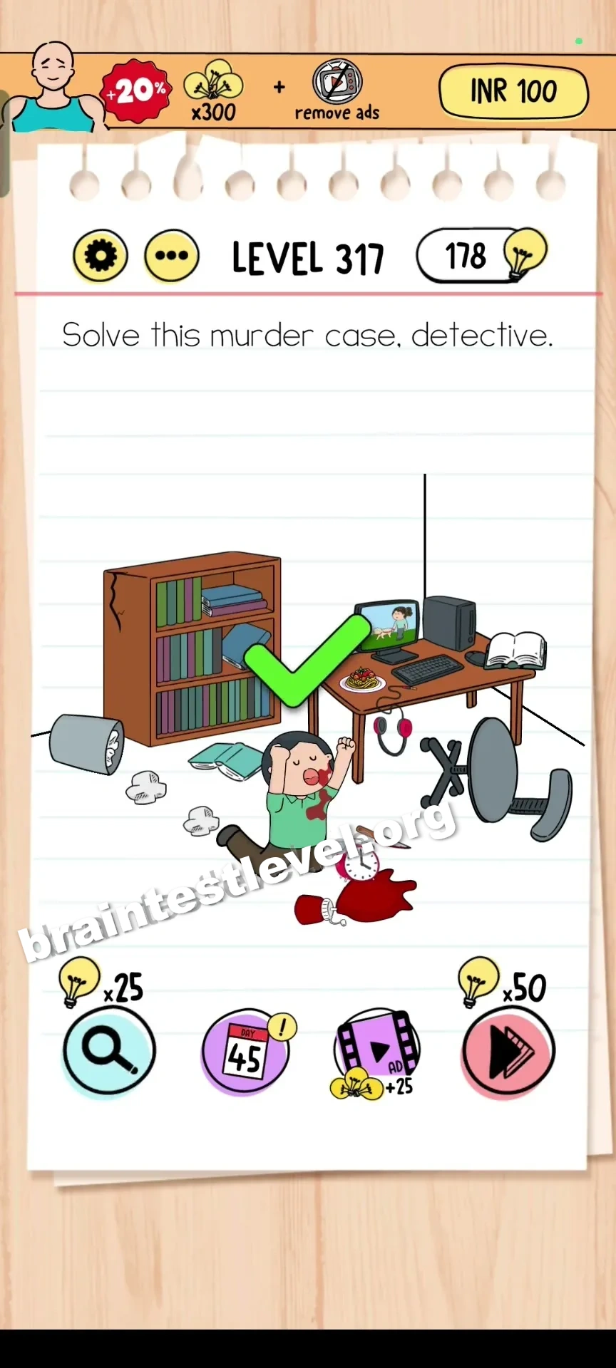 Brain Test Level 317 screenshot 2