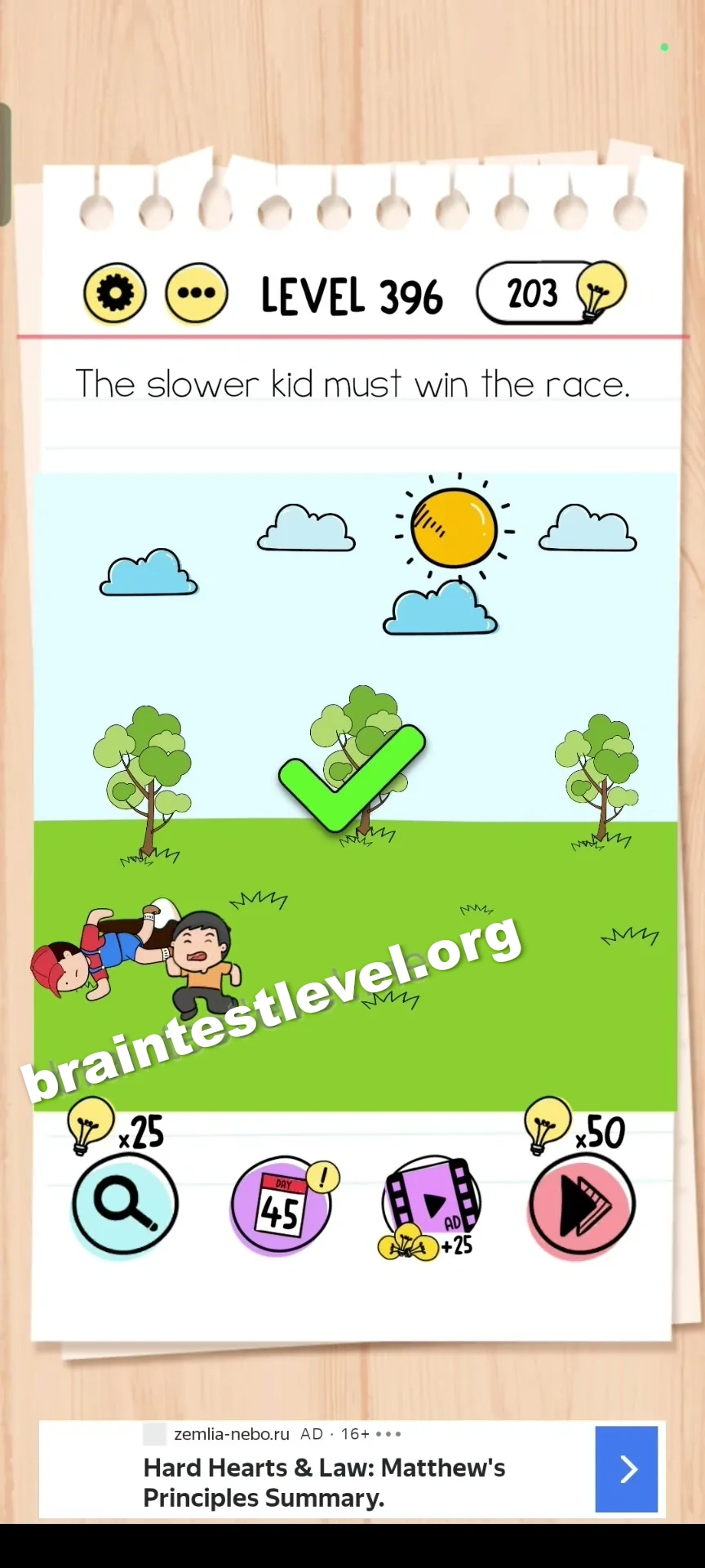 Brain Test Level 396 screenshot 2