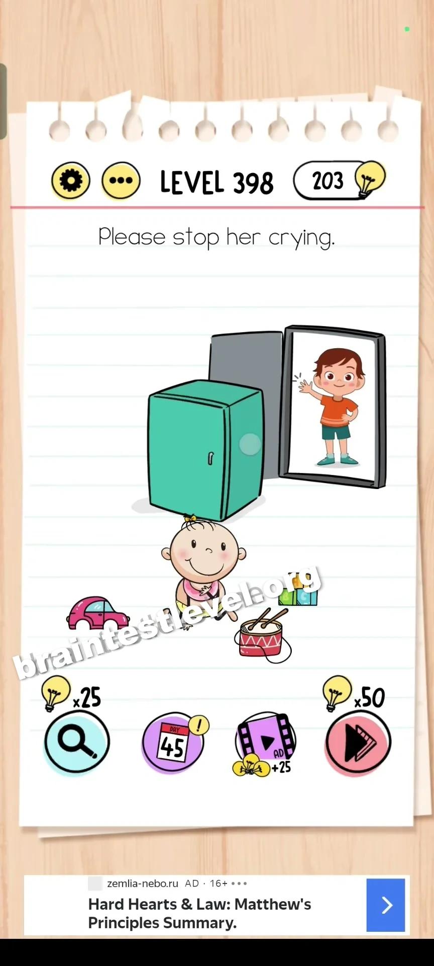 Level 398