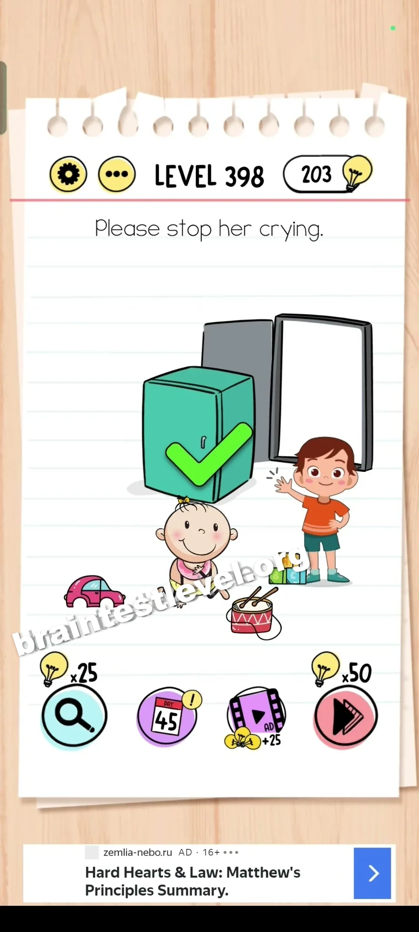 Brain Test Level 398 screenshot 2