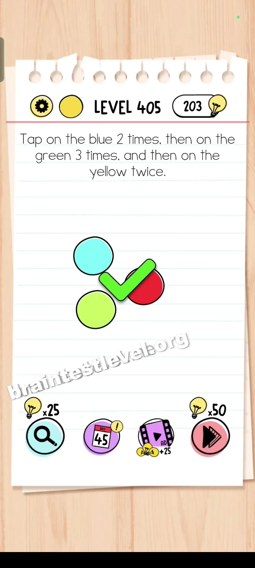 Level 405