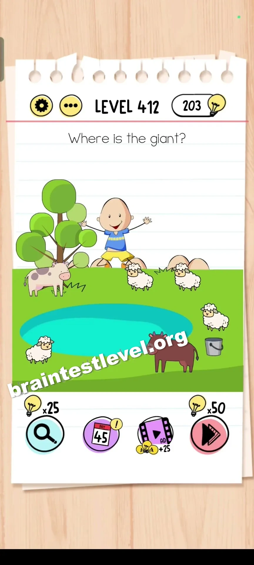 Level 412
