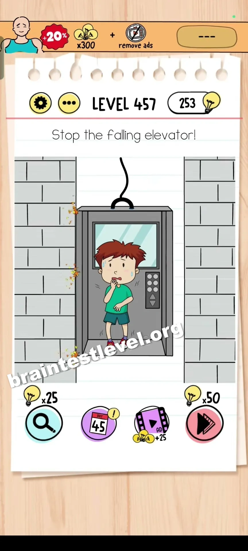 Level 457