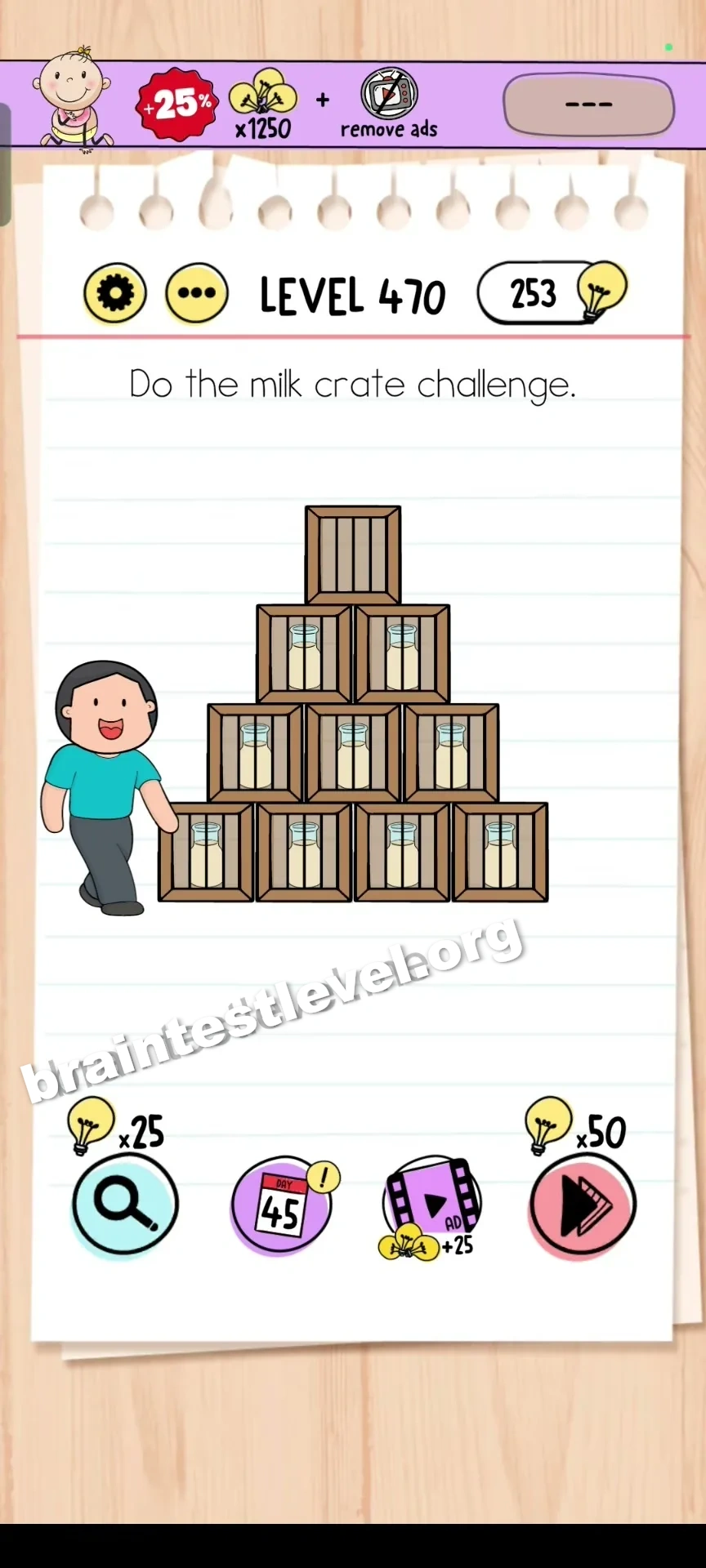 Level 470