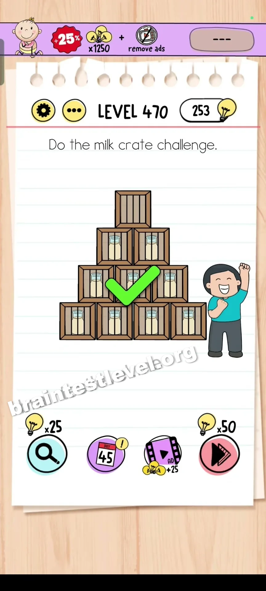 Brain Test Level 470 screenshot 2