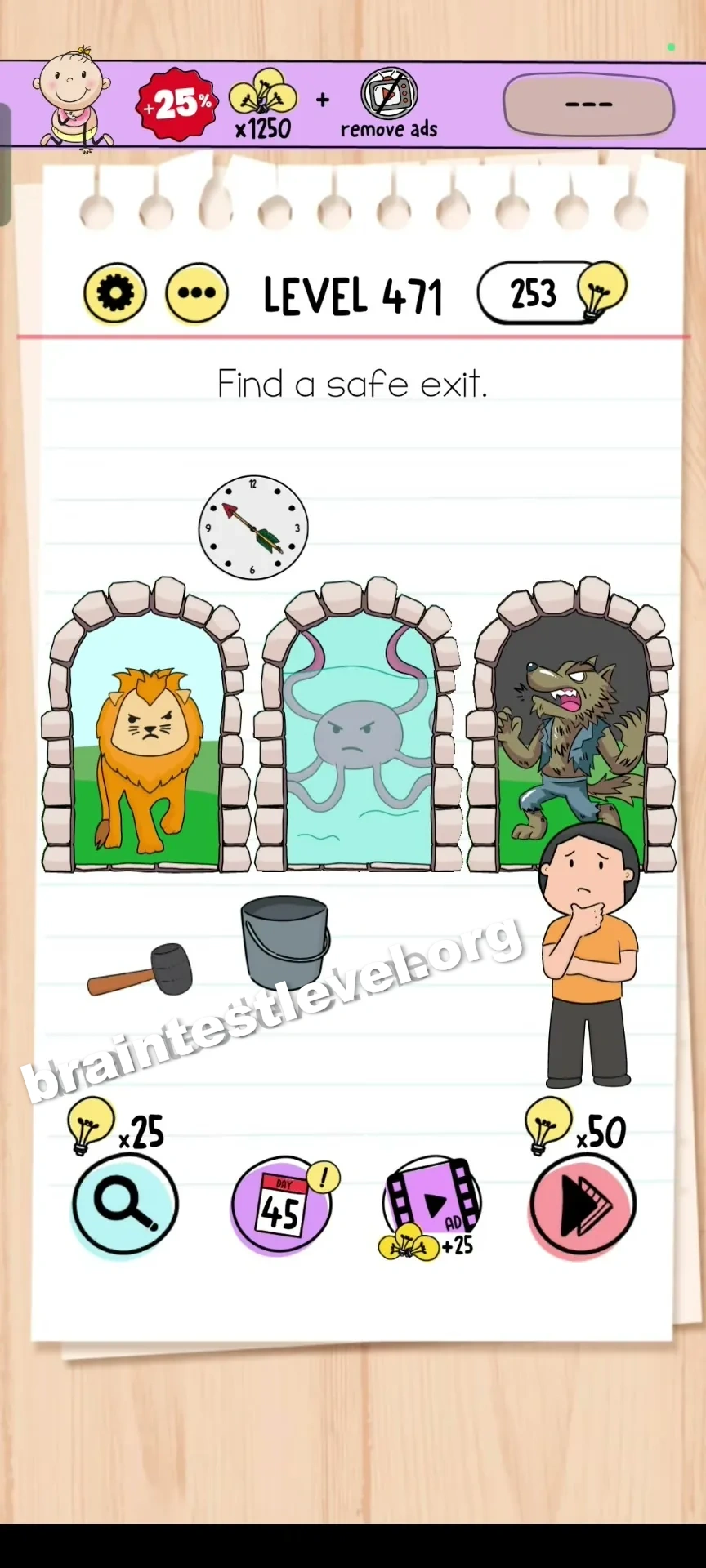 Level 471