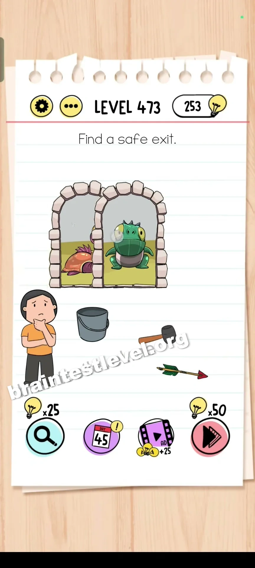 Level 473