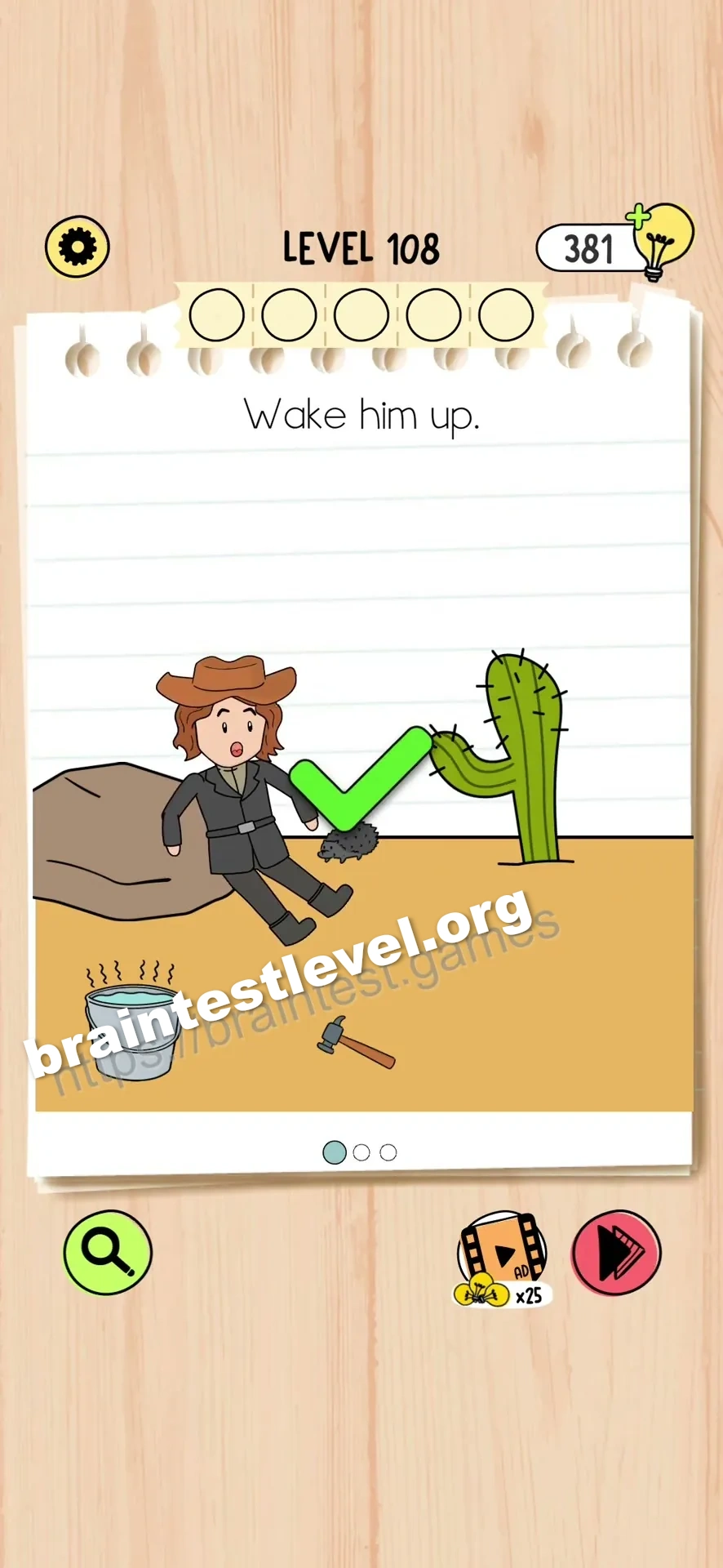 Brain Test 5 Level 108 scene 1 step 2