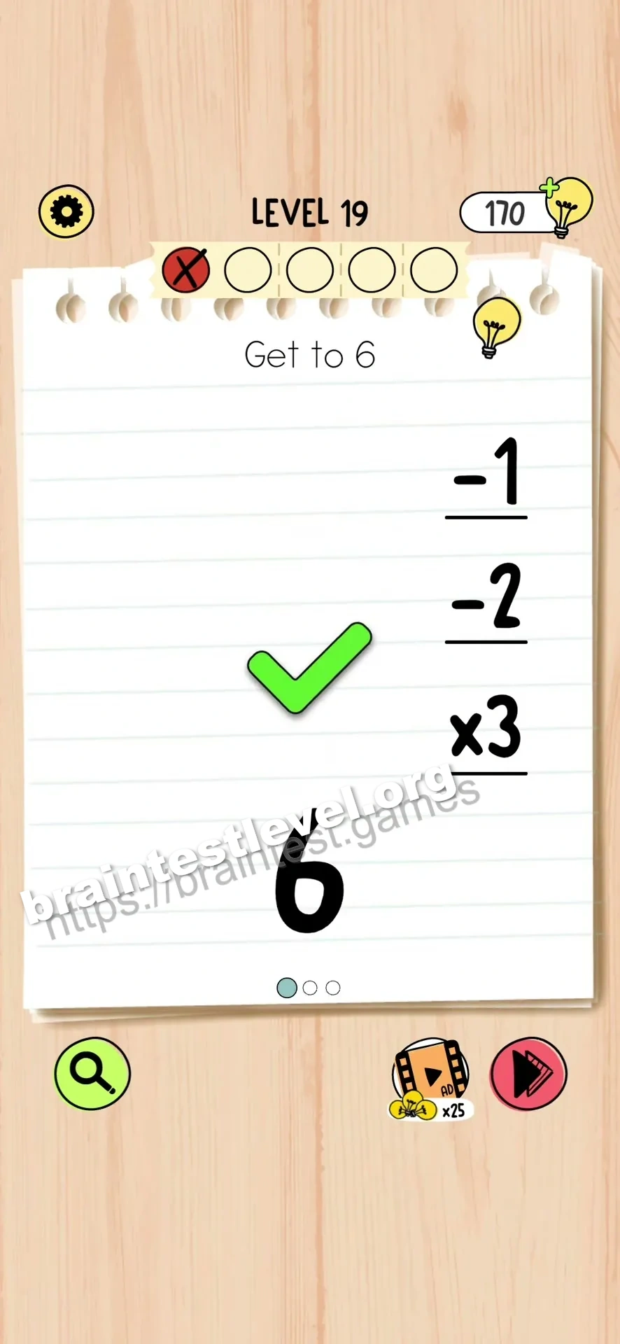 Brain Test 5 Level 19 scene 1 step 2