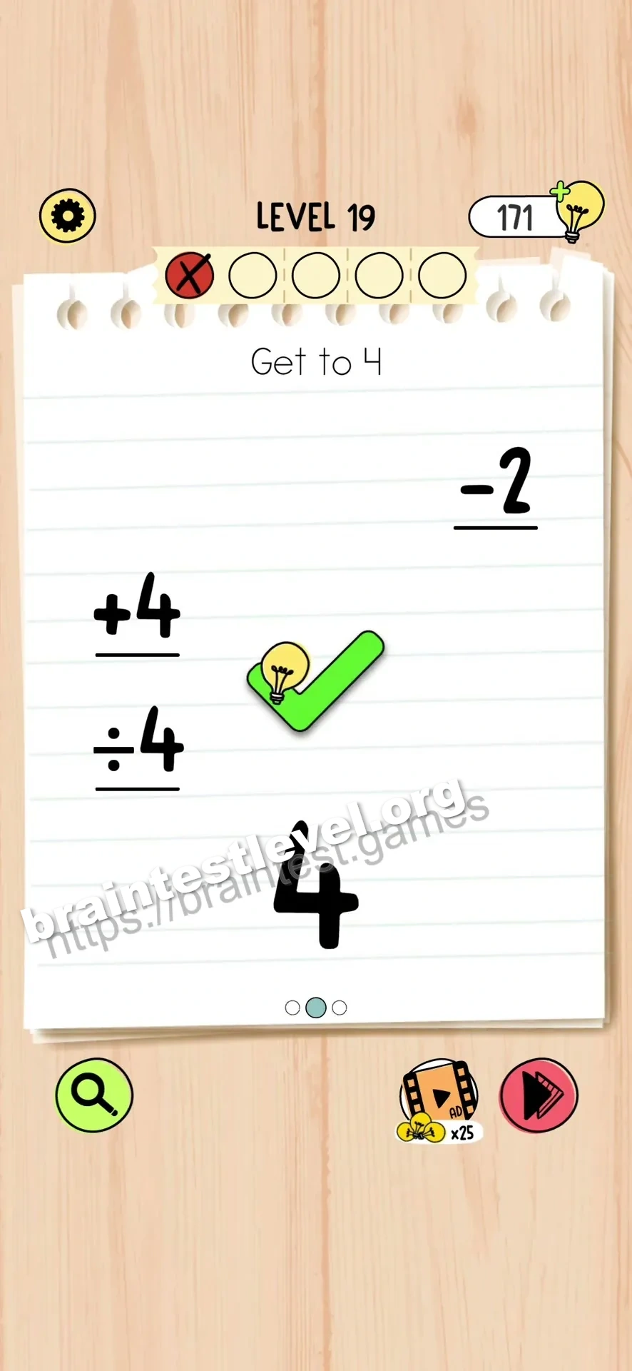 Brain Test 5 Level 19 screenshot 2