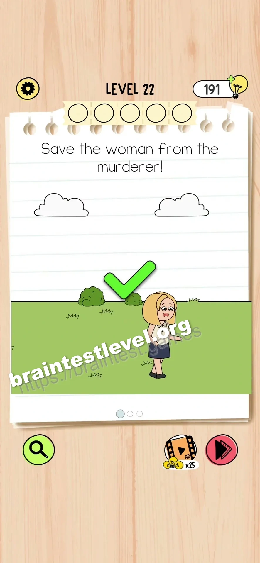 Brain Test 5 Level 22 scene 1 step 2