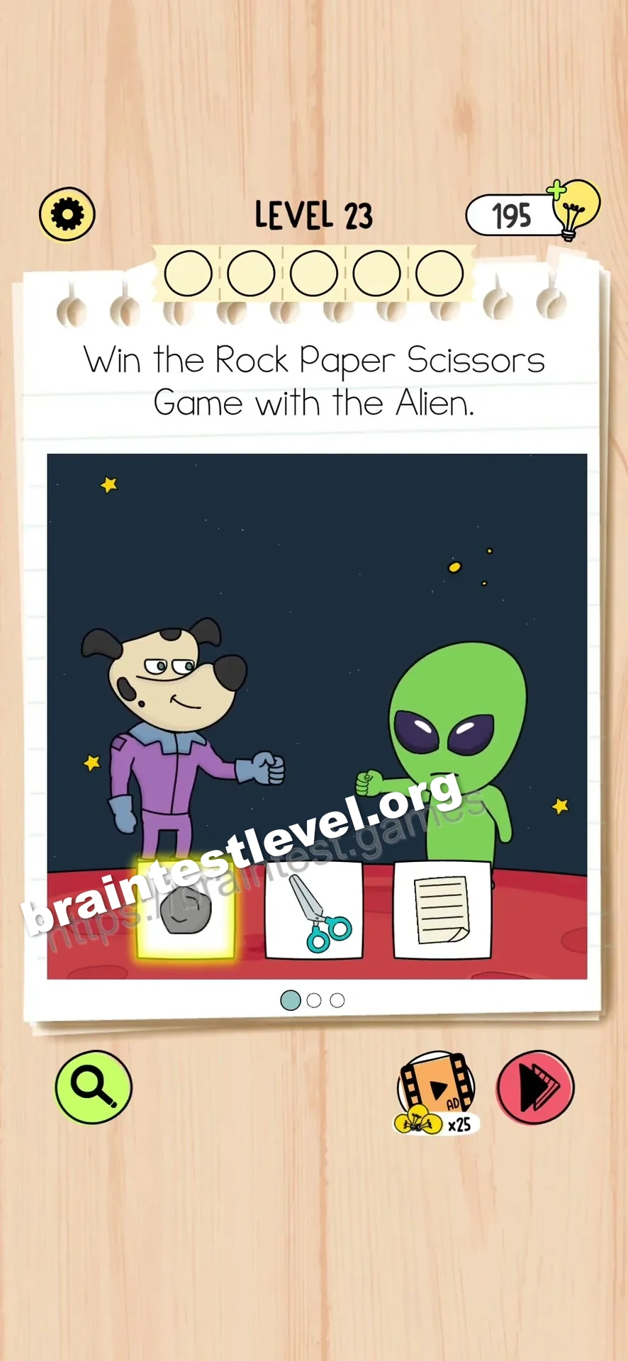 Level 23 screenshot