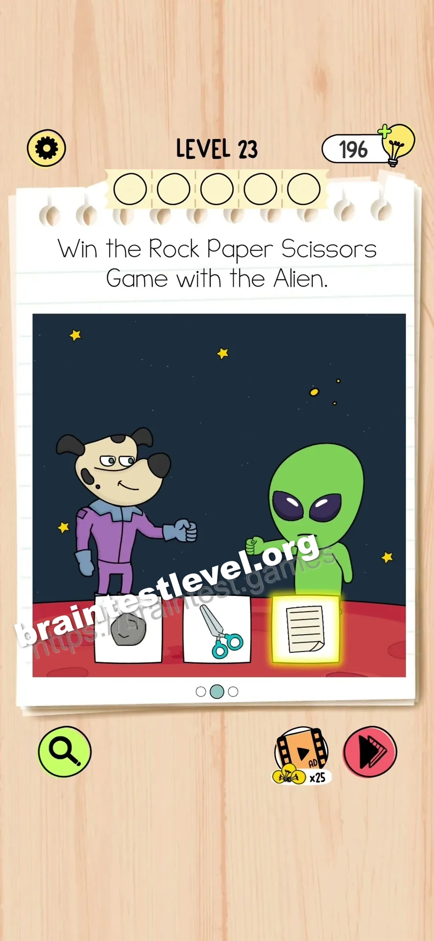 Brain Test 5 Level 23 screenshot 2