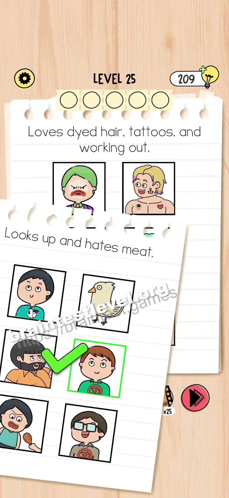 Brain Test 5 Level 25 scene 4 step 2