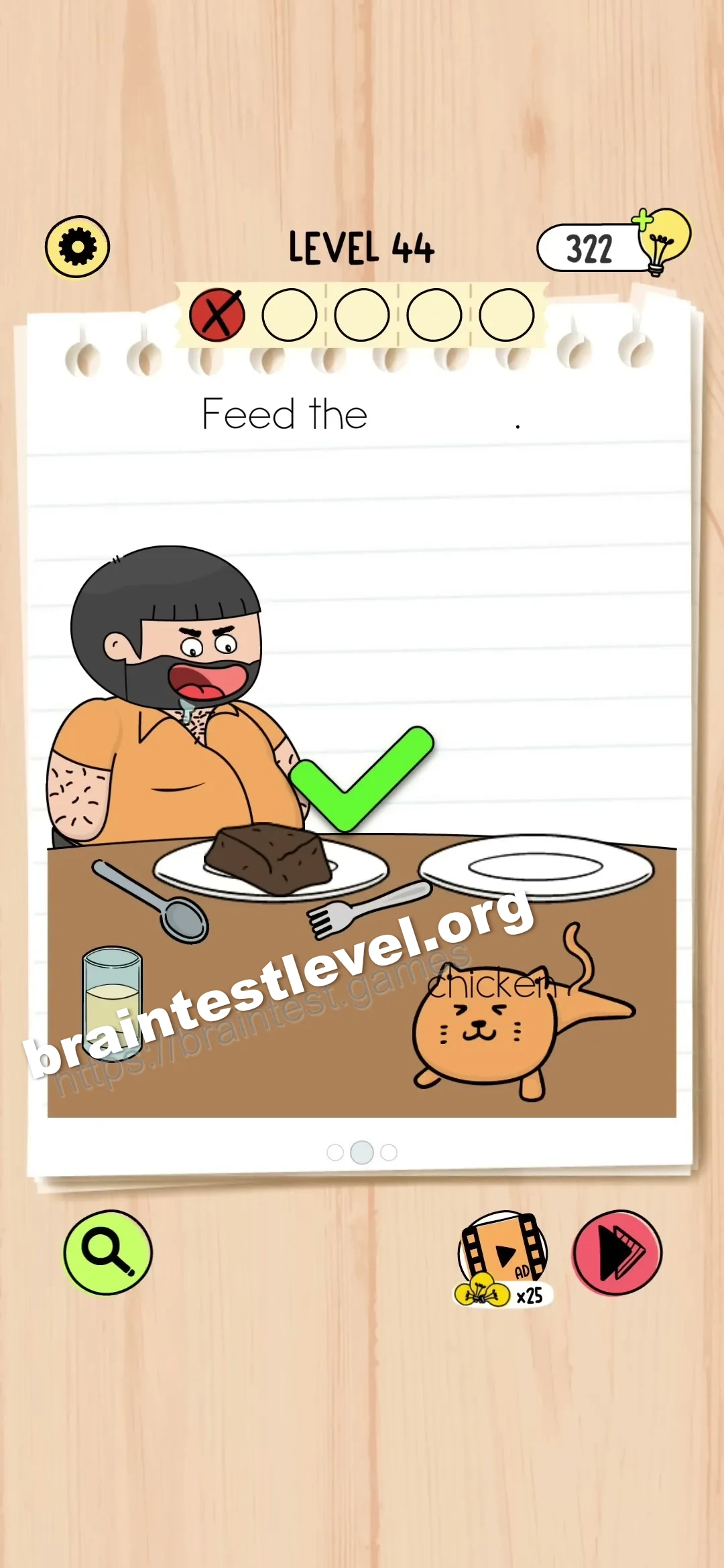 Brain Test 5 Level 44 scene 2 step 2