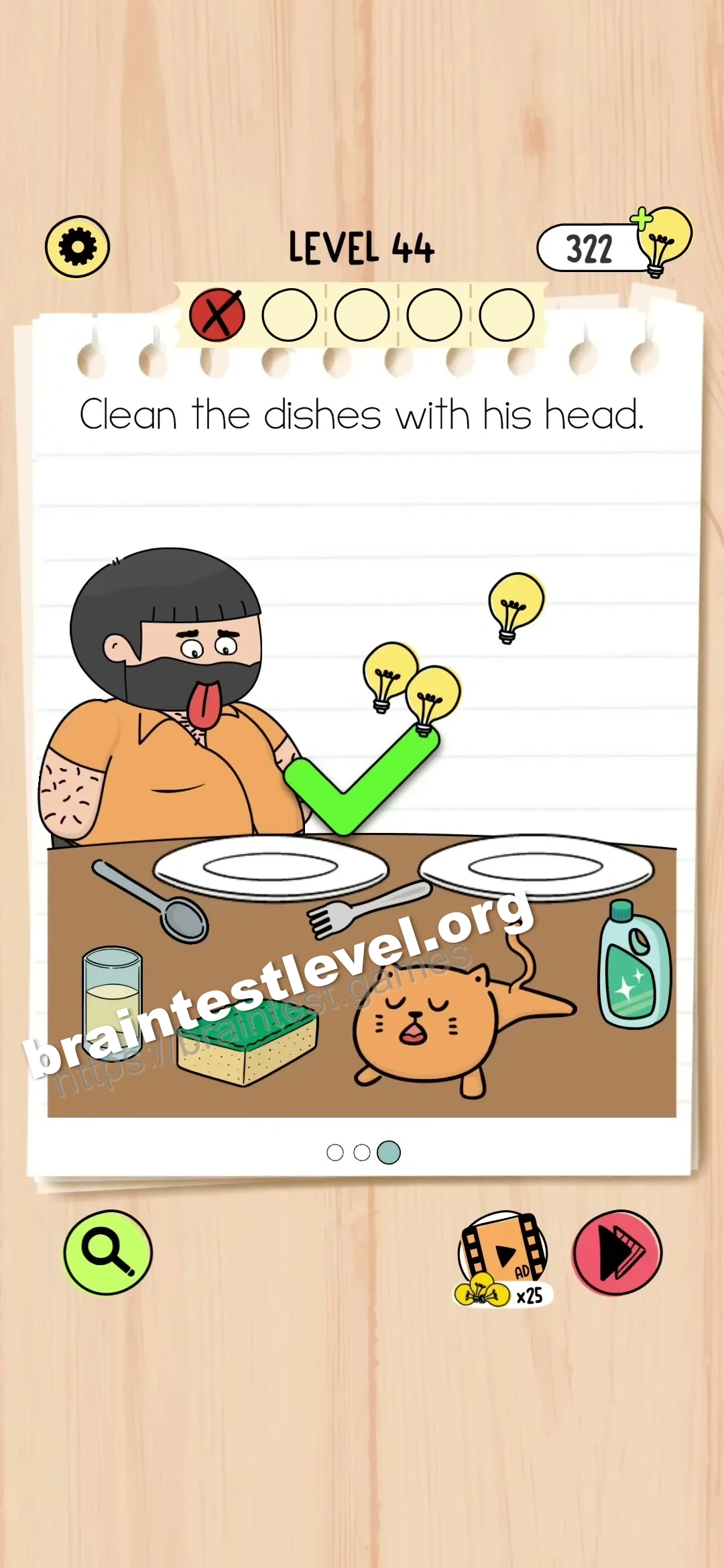 Brain Test 5 Level 44 scene 3 step 2