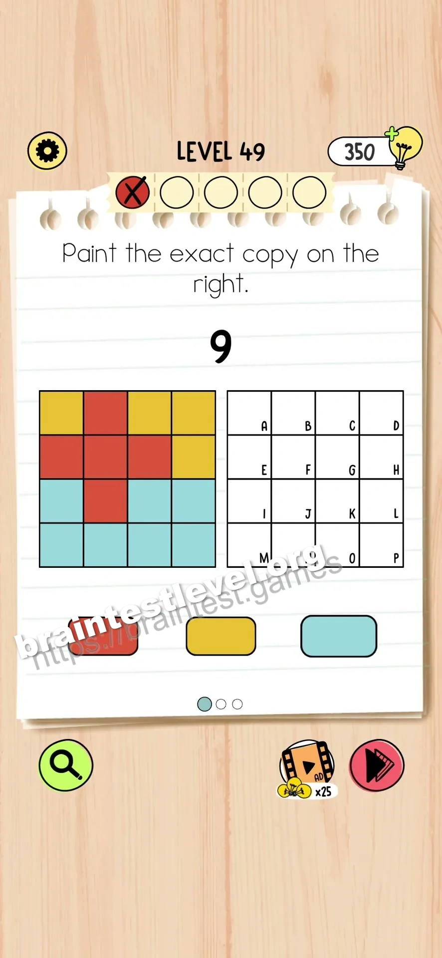 Level 49 screenshot