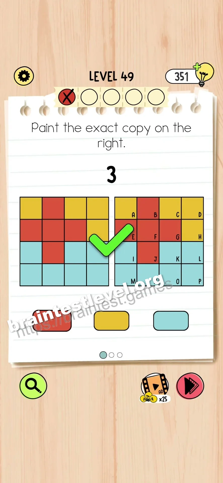 Brain Test 5 Level 49 scene 1 step 2