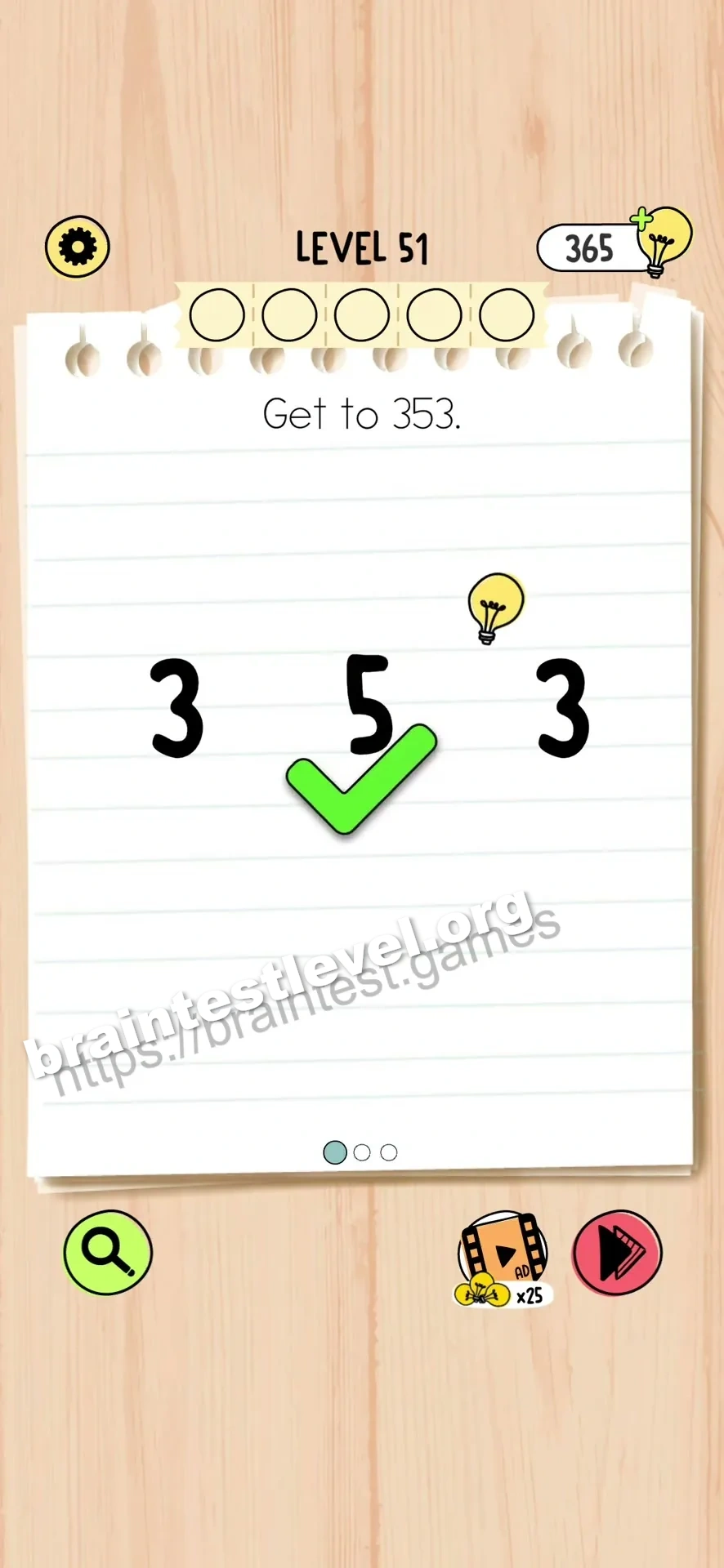 Level 51 screenshot