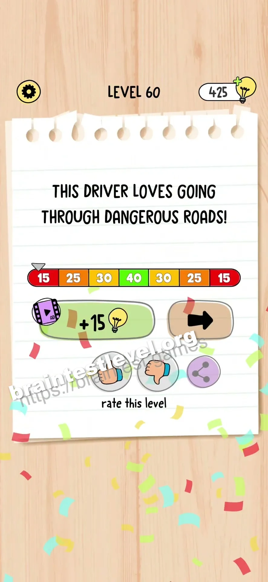 Brain Test 5 Level 60 screenshot 5