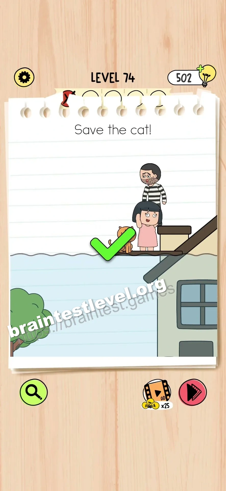 Brain Test 5 Level 74 scene 2 step 2