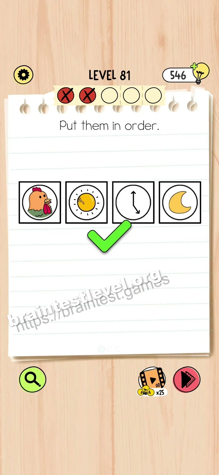 Brain Test 5 Level 81 scene 1 step 2