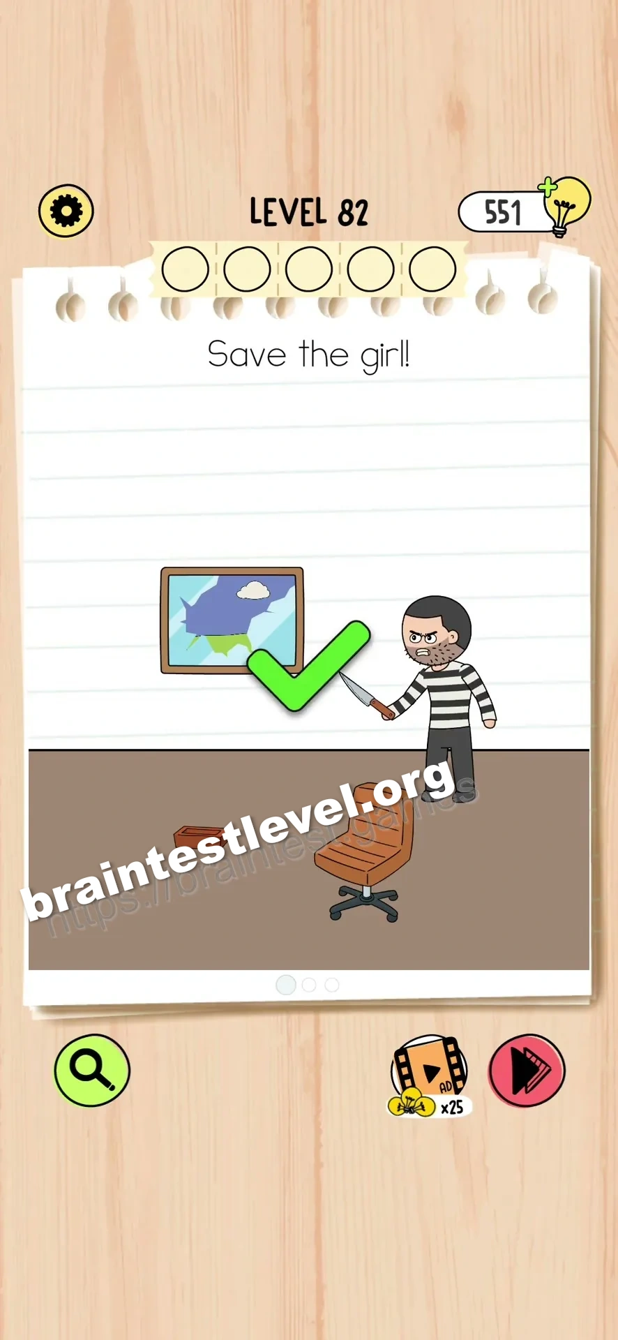 Brain Test 5 Level 82 scene 1 step 2
