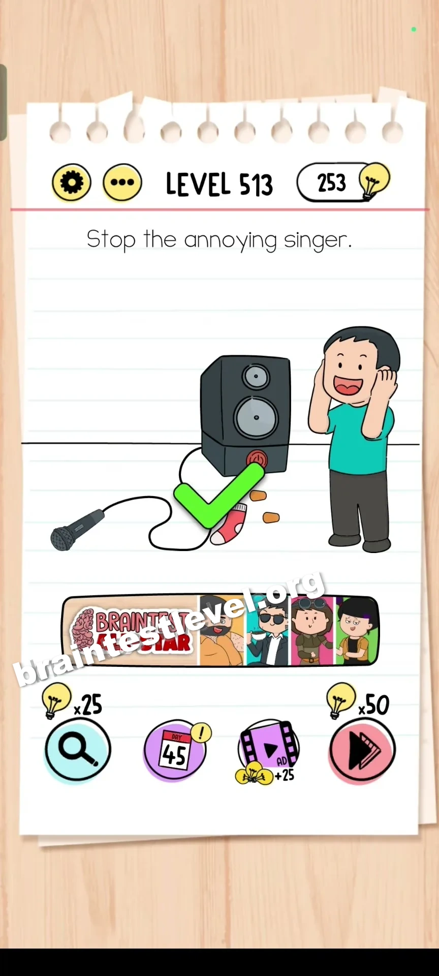 Brain Test Level 513 screenshot 2