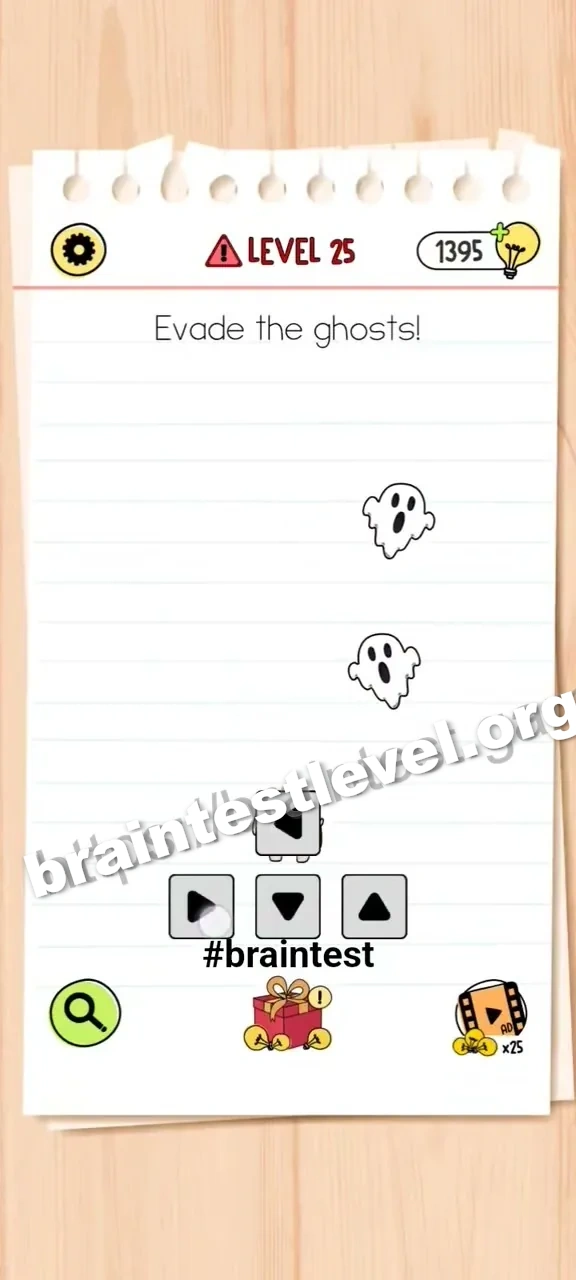Level 25 screenshot