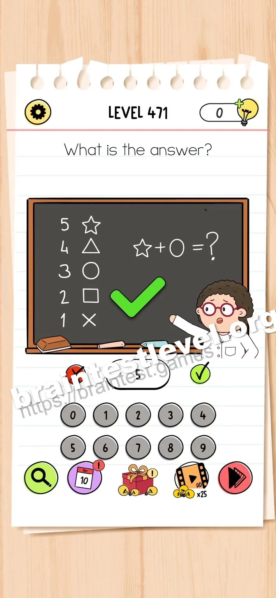 Level 471 screenshot