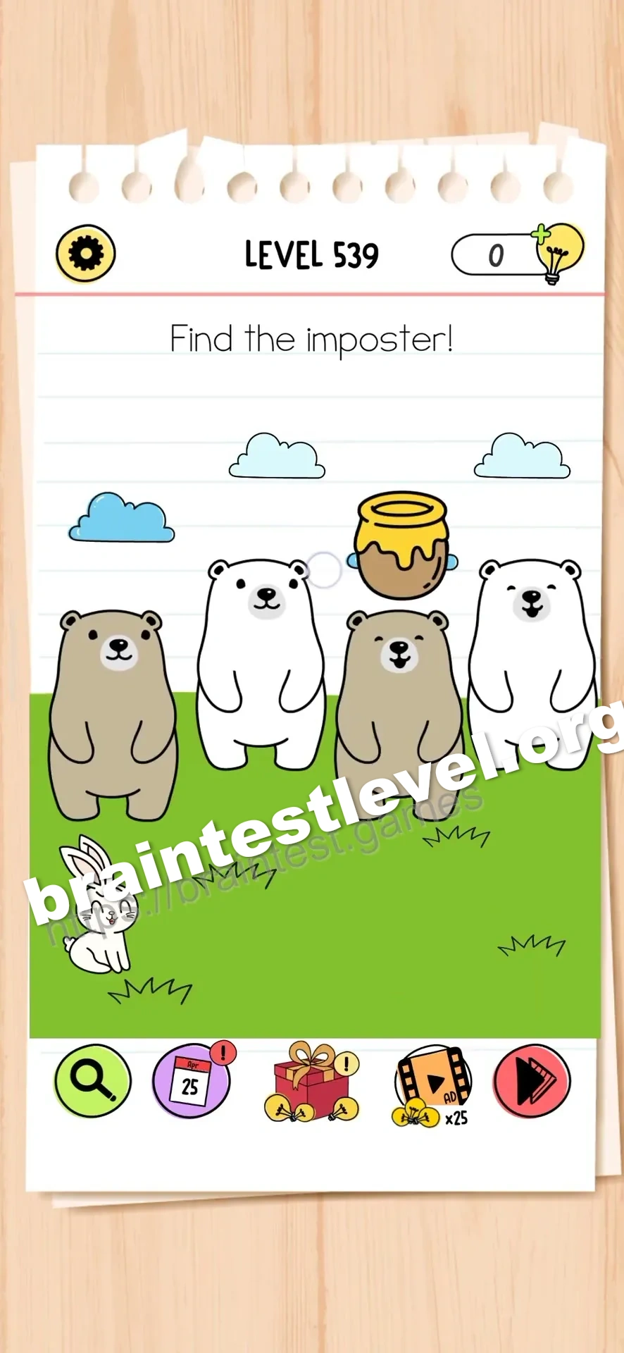 Level 539 screenshot